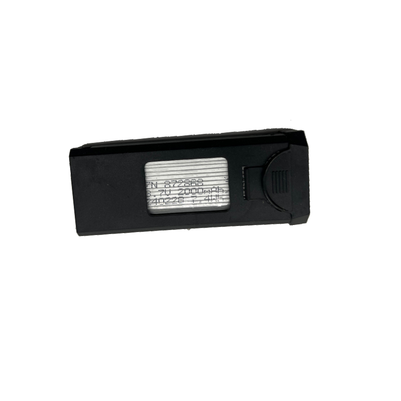 Nowa bateria ZN872868 3.7V 200 – Eachine Drone E58 recenzja i cena